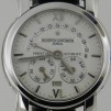 31-DAY RETROGRADE PERPETUAL CALENDAR PLATİN