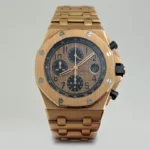 ROYAL OAK OFFSHORE FULL ROSE ALTIN CHRONO